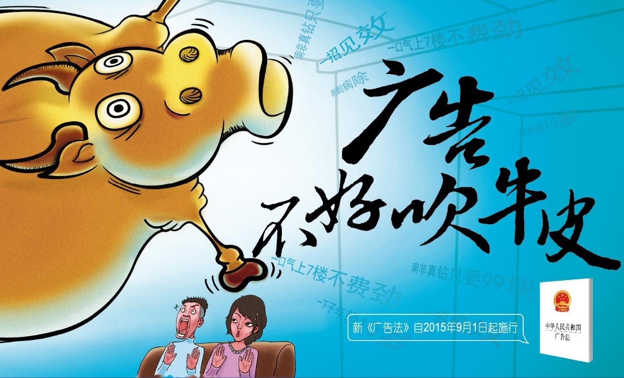 醫(yī)療器械經營.jpg 醫(yī)療器械經營.jpg