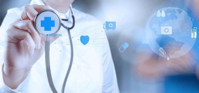 醫(yī)療器械注冊(cè).jpg 醫(yī)療器械注冊(cè).jpg