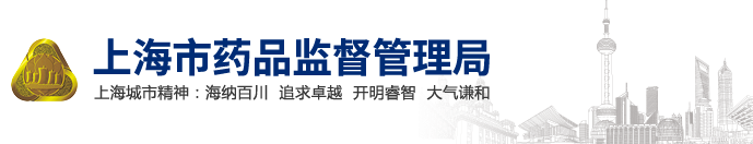 醫(yī)療器械臨床試驗.png 醫(yī)療器械臨床試驗.png